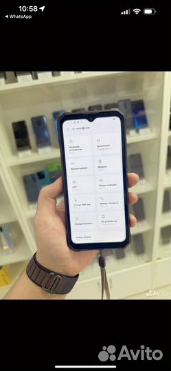 OUKITEL WP28, 8/256 ГБ