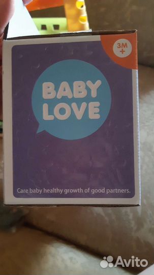 Развивающая игрушка Горка с шариками