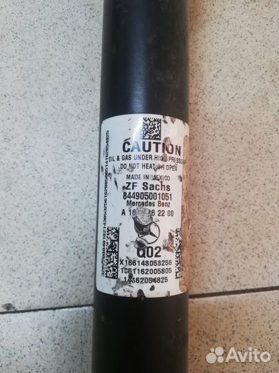 Амортизатор задний для Mercedes Gl-Class X166