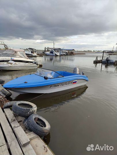 Лодка Нептун 3м с мотором