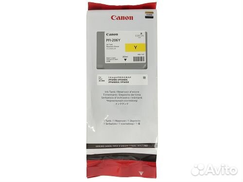 Canon PFI-206Y (5306B001)