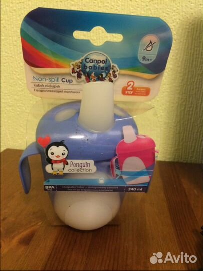 Продам новый обучающий поильник Canpol Babies