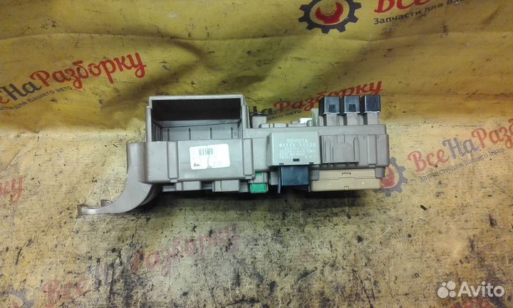 Блок предохранителей салонный Toyota Corolla 9