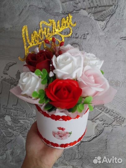 Букет бюджетный