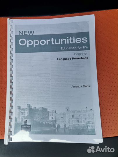 New opportunities beginner