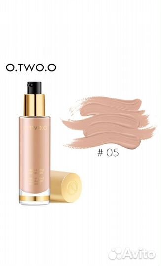 Тональный крем для лица