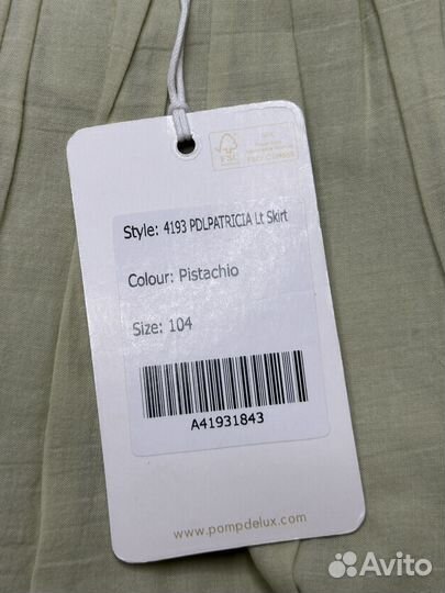 Юбка для девочки 104 Pompdelux. Новая