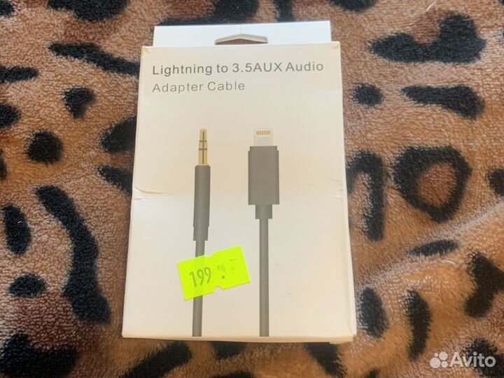 Litghtning to 3.5AUX audio adapter cable