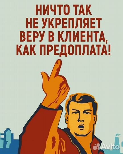 Грузоперевозки 20 тонн бортовой