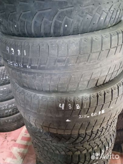 Bridgestone Blizzak Revo2 215/60 R16