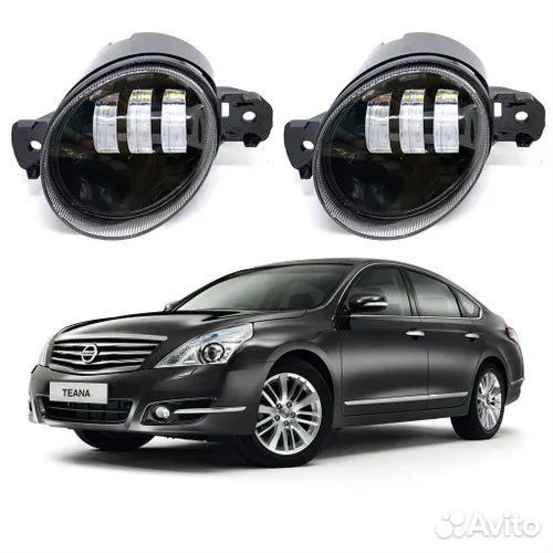 Противотуманные фары на Nissan 100W