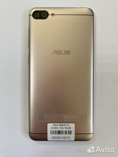 Телефон asus ZenFone 4 Max 2/16GB Duos