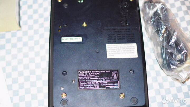 Автоответчик