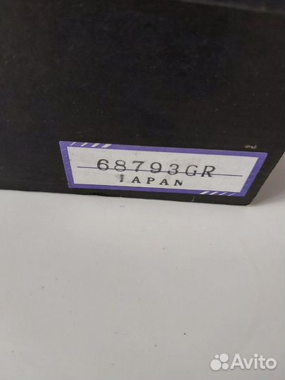 Набор для саке