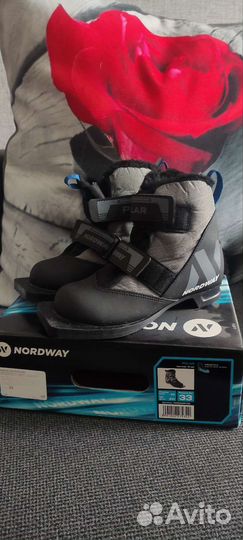 Беговые лыжи