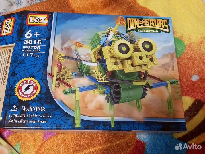 Конструктор, серия Динозавры