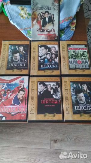 Двд диски фильмы, мультфильмы