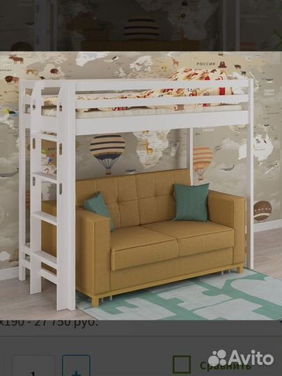 Кровать Чердак из массива сосны Белая