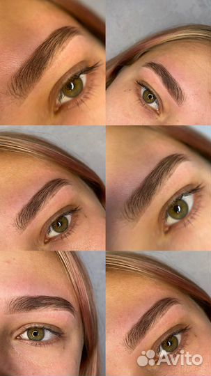 Брови (коррекция, окрашивание, ламинирование)