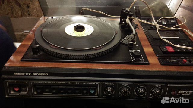 Авито вега. Вега 120 комплекс. Однокассетник. Авито вега. Вега 120 колонки.