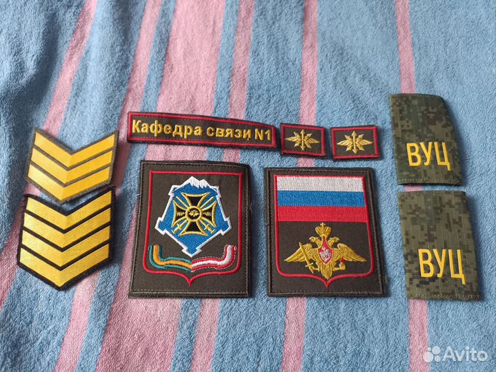 Военные нашивки и курсовки