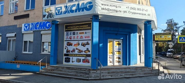 Напорный фильтр HD132