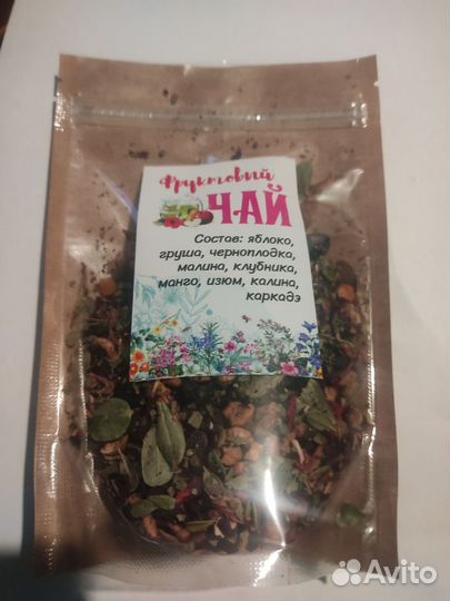 Чай в ассортименте