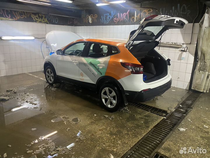 Автомойщик каршеринга