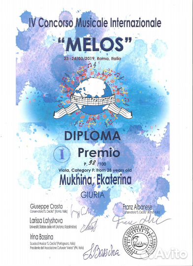 Репетитор по скрипке, сольфеджио, уроки скрипки