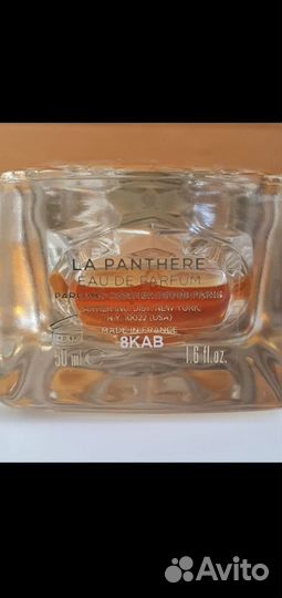 Cartier la panthere Parfum 50