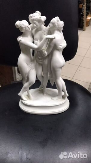 Статуэтка Три грации. Зитцендорф(Sitzendorf). Герм