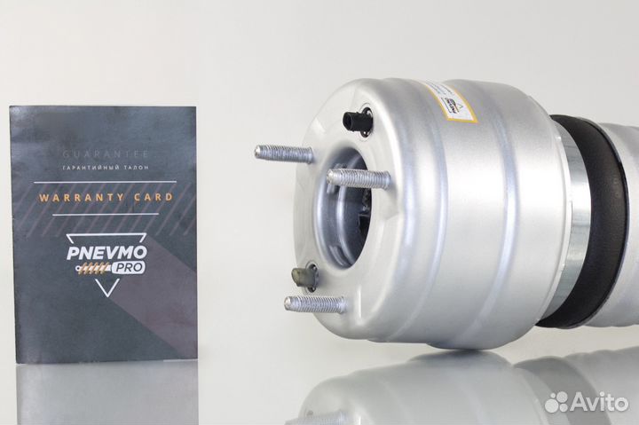 Пневмобаллон Мерседес 253 4WD GLC передний