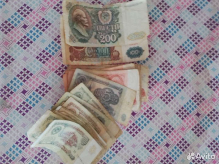 Монеты и купюры СССР