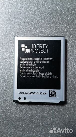 Аккумулятор для телефона samsung