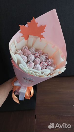 Букет из клубники осенняя свежесть