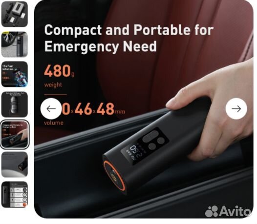 Автомобильный мини-компрессор Baseus 12В, 150psi