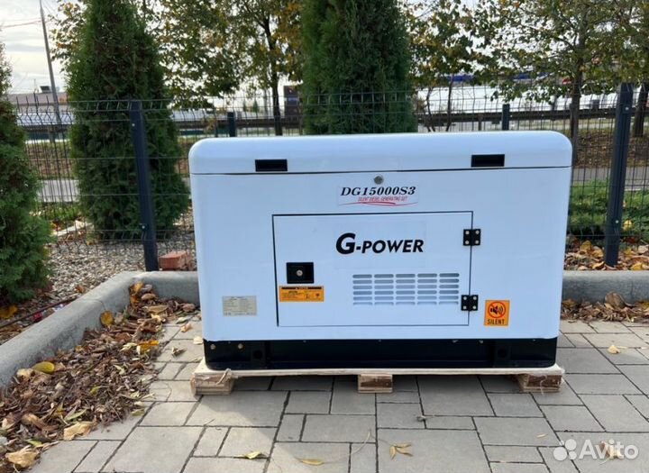 Генератор дизельный 13 кВт g-power DG15000SE3 трех