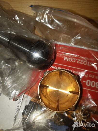 Шкворня УАЗ