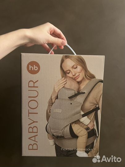 Эргорюкзак happy baby