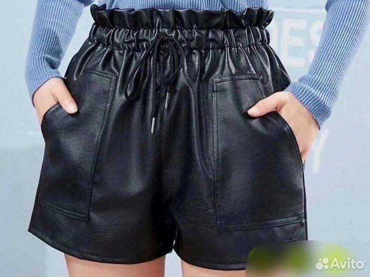 Шорты женские эко-кожа