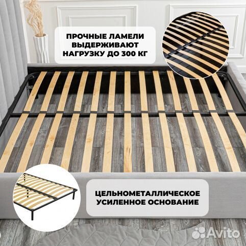 Кровать 160х200 серый велюр Богема