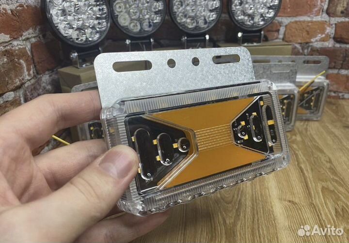 Боковые габаритные огни