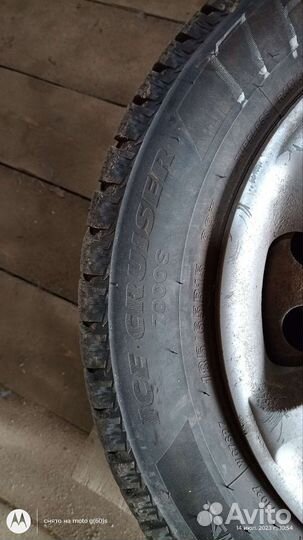 Bridgestone Ice Cruiser 7000S 185/65 R15 88T