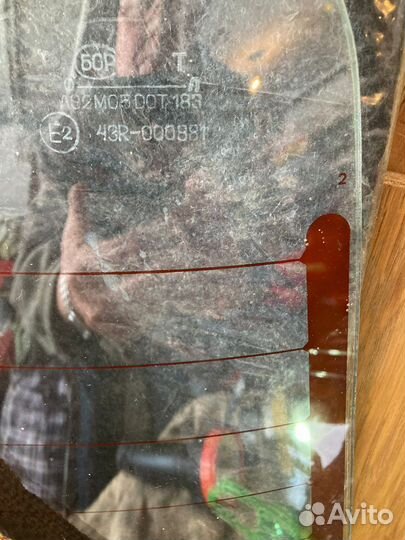 Заднее стекло ваз 2105