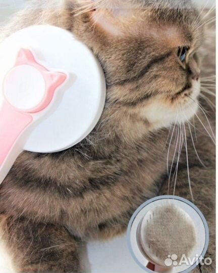 Расческа для животных