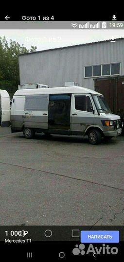 Продаю Mercedes