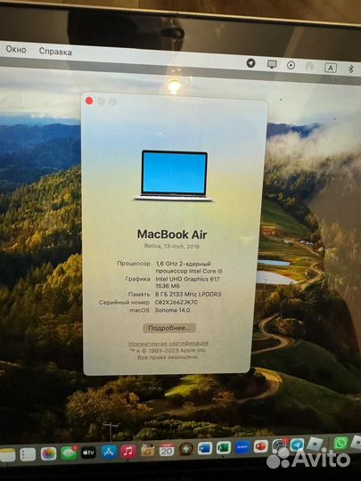 Macbook air m1