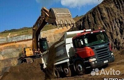 Песок речной