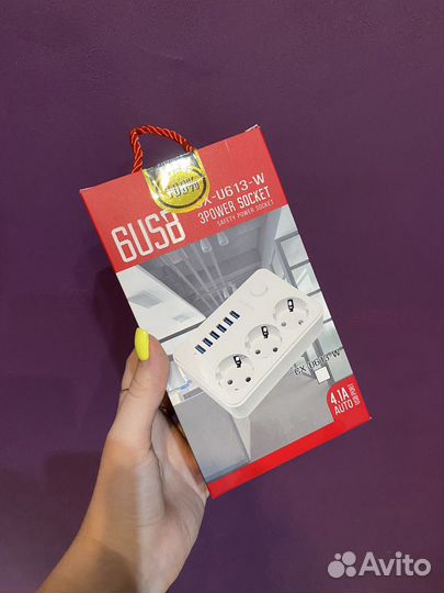 Удлинитель электрический