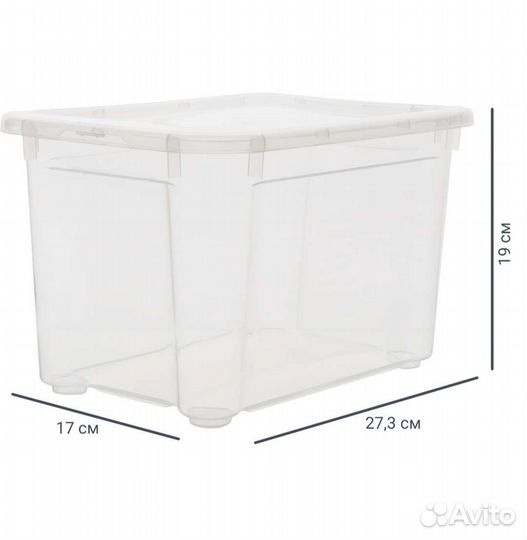 Контейнер пластиковый прозрачный с крышкой